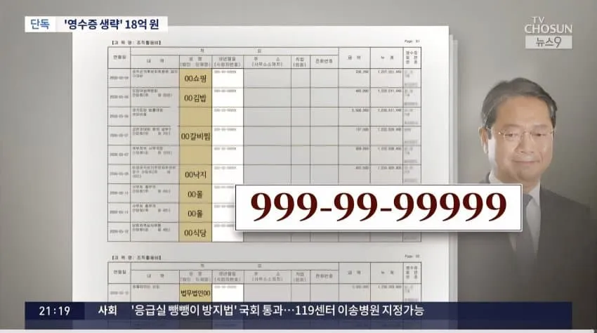 1ebec223e0dc2bae61abe9e74683726cbba00bf9e659676ead61d4795e3eedd8a514c376fed27ae3154ab3a53fcbdcccaa2ba7