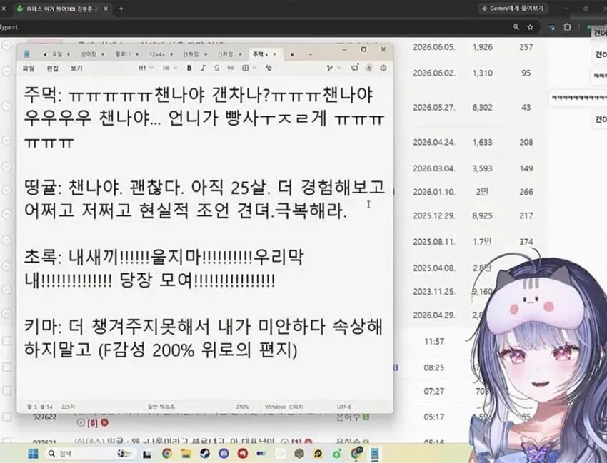 썸네일