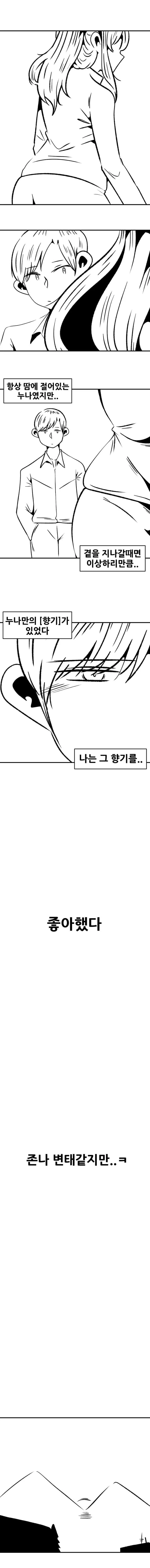 74f3da36e2f206a26d81f6e04489736ce1