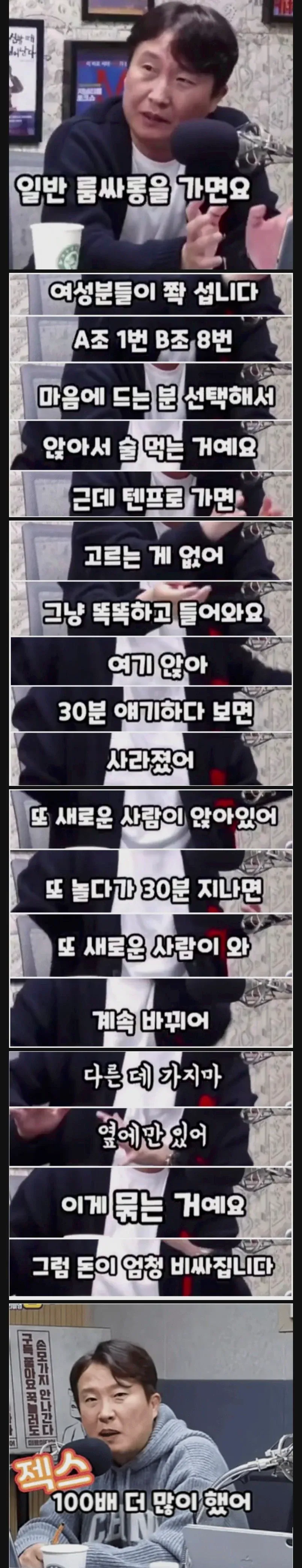 7ce4d627e6d33da06bebd5e04fd7703b6ac346472bfaad1b439fed593d30af0619ec