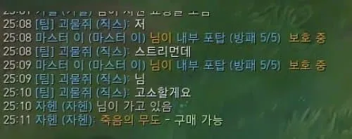 0c988771b4826bf12399f7974e9c706584ed01645adda6dc6fc8da5a296372e9f9ce9efe045a0c3a7fd2f1f64b9124c276929b