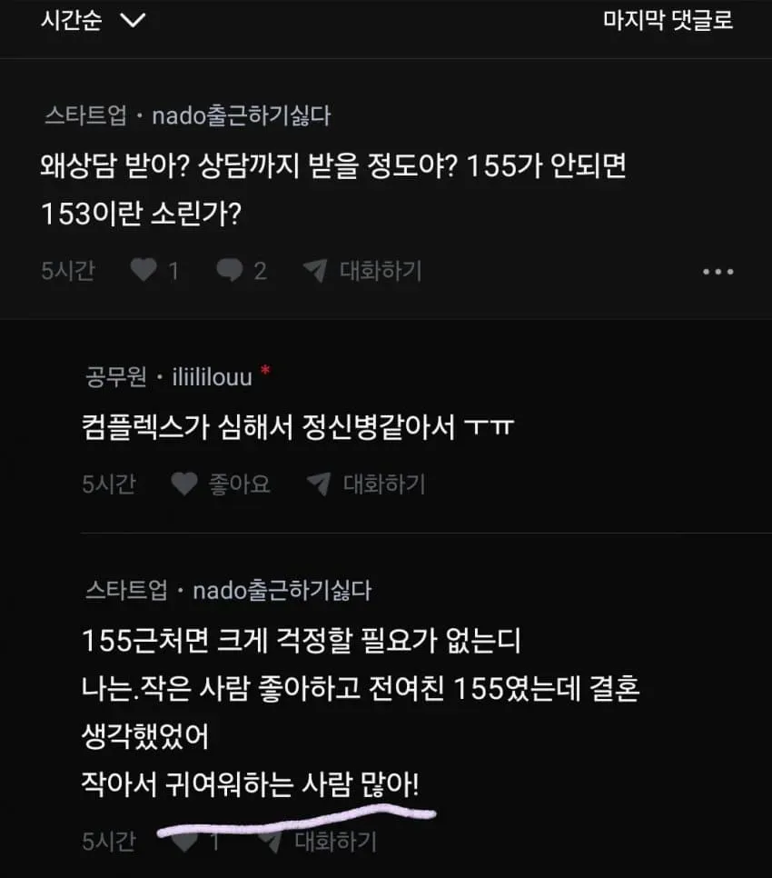 1ebec223e0dc2bae61abe9e74683726d31d4a3cbed758ea494a16106faa9873f742163742306714a712ae11423230f92