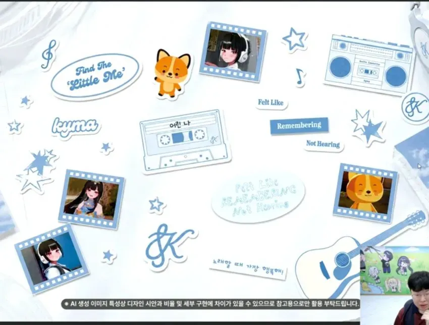 7ced8076b5836ff33eea98bf06d604031baaa8d754d29d633396