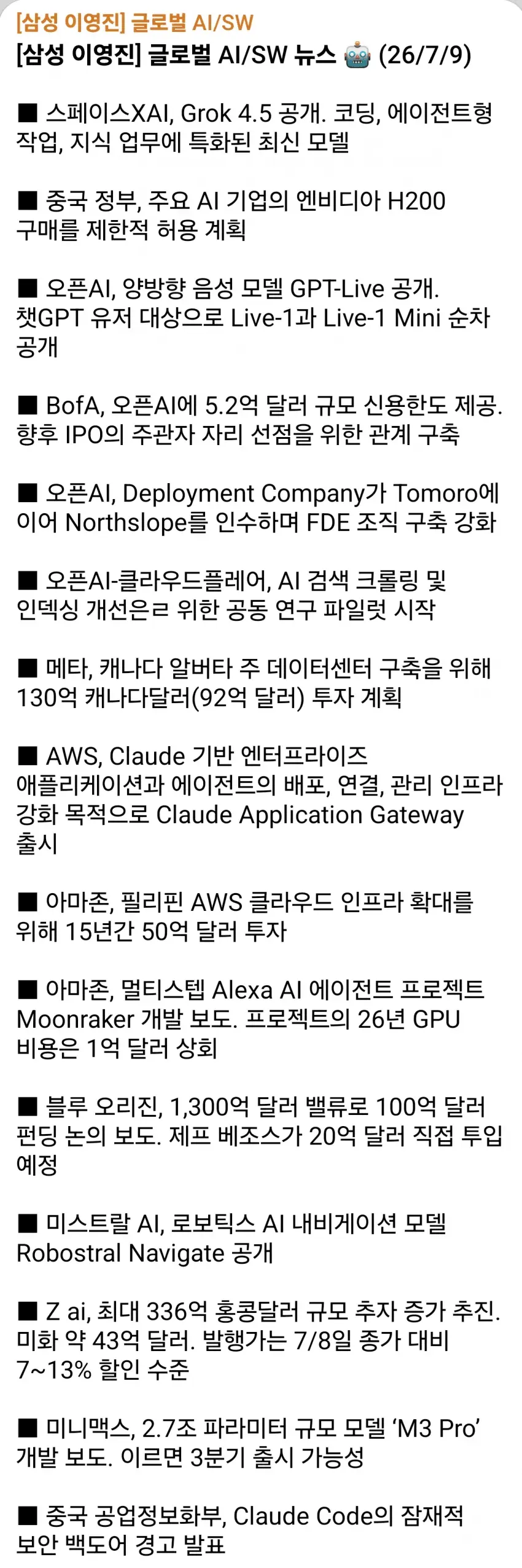 1ebec223e0dc2bae61abe9e74683726d33d4afcbef7d8ea892a76130f3ac8c3cfd1f3b395c2e9a3cd869efcd68b5b08f4c7e8b