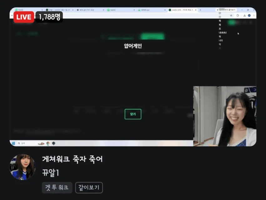 썸네일