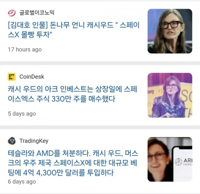 3fb8c32fffd711ab6fb8d38a46e2272f1f6964761530ecf839c0e94d1277d6bdc62dfe5a09cb0f1cb31d4cc29eff7667ea675351667f9efed11be4107fb5