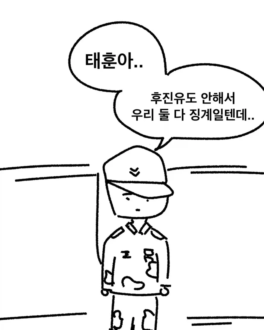 2ce4d271e7d439f338b983b017d3743e587d86e5db934dd1878774c82d18833cafa6b1038fef003bb76ad18fd82efaa4