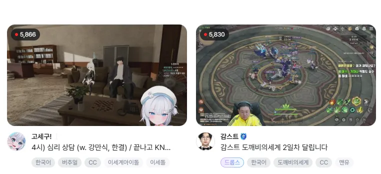썸네일
