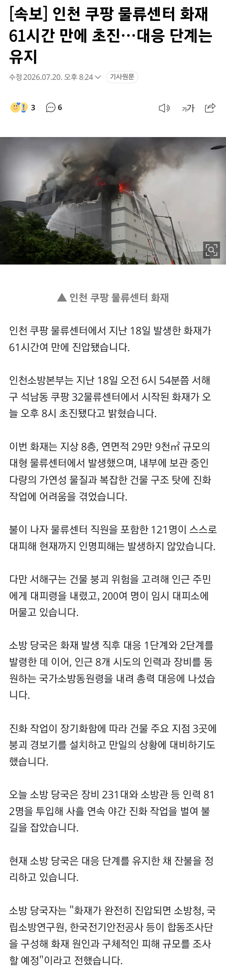 2eb5c229e8d707b56dadd3b018c22c32f18f18abf2b9ab7e9e7c4f19fd44d474dbcb0583fe3a13b9db68323734395360a0668124ed4762bbe39ae28c5a8acff5467631baf1dc4ba8d9c0c5ddc070e119255d7f1f4a38641200e3afe9942198f5