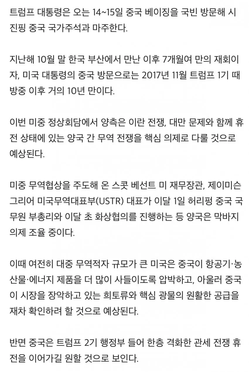 0fe98303c481688523e684ec429c706836dec9134d929f1ae060f25563893b7579ebbe4e0326ab71248f0e0785300b707f85aa1b