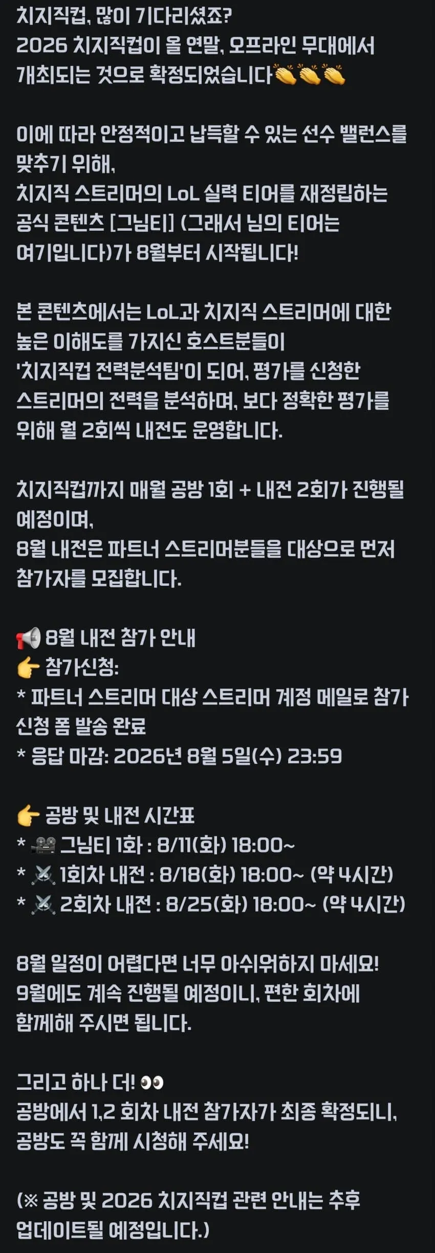 1ebec223e0dc2bae61abe9e74683726d33d6a5cbee7089a390a0100ee6a7a9056c2bac658aa1ed305b1712