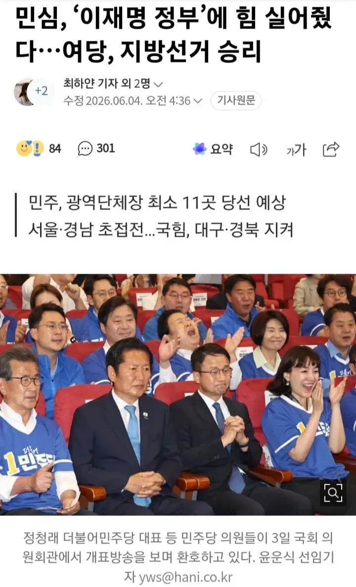 1ebec223e0dc2bae61abe9e74683726d32d4a2cbef7d88a290aa612ad796ac091eed5a2b64096d5fc9c0452dabc7d82a