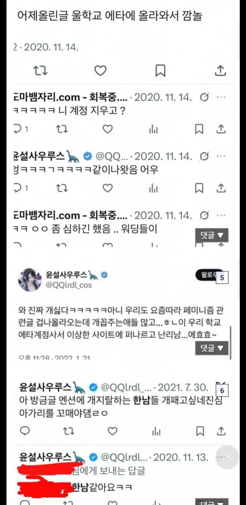 1ebec223e0dc2bae61abe9e74683726d31d5a4cbef7189a291ab100ee6a7a905dfc63ff7f98c6e2440ad