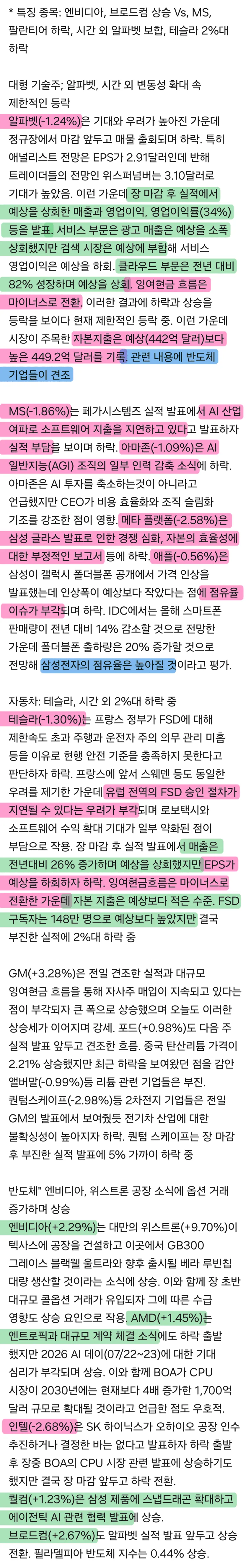 1ebec223e0dc2bae61abe9e74683726d33d6a5cbef7d8ba891a4612ff7ab883439bdf4a13e72c5a123dfdfce79c2228a64699adf45