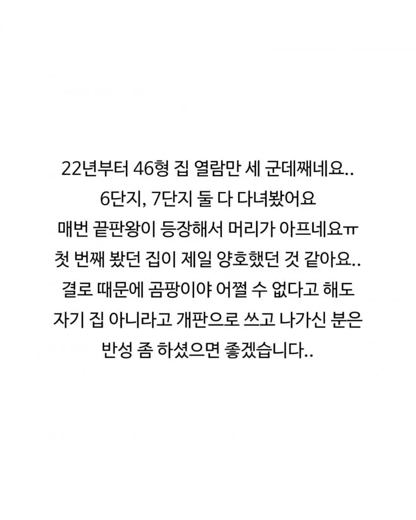 7aed8874b1816cf53e8087e54684716abbab9f6f43095ab4a6086b5b4198df001a6d840313cdd827e5a0949c9a32e3e03560a923aa7cd1b29f70803759b752f9