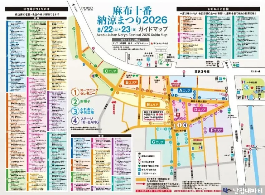 7cea887eb5846bf73aec86e14feea8c01ee78a9560a5d0aee00012a78da9509dcf93919120a800df64838709ccf4a8ea0bc0ed077327e341c7206a2467