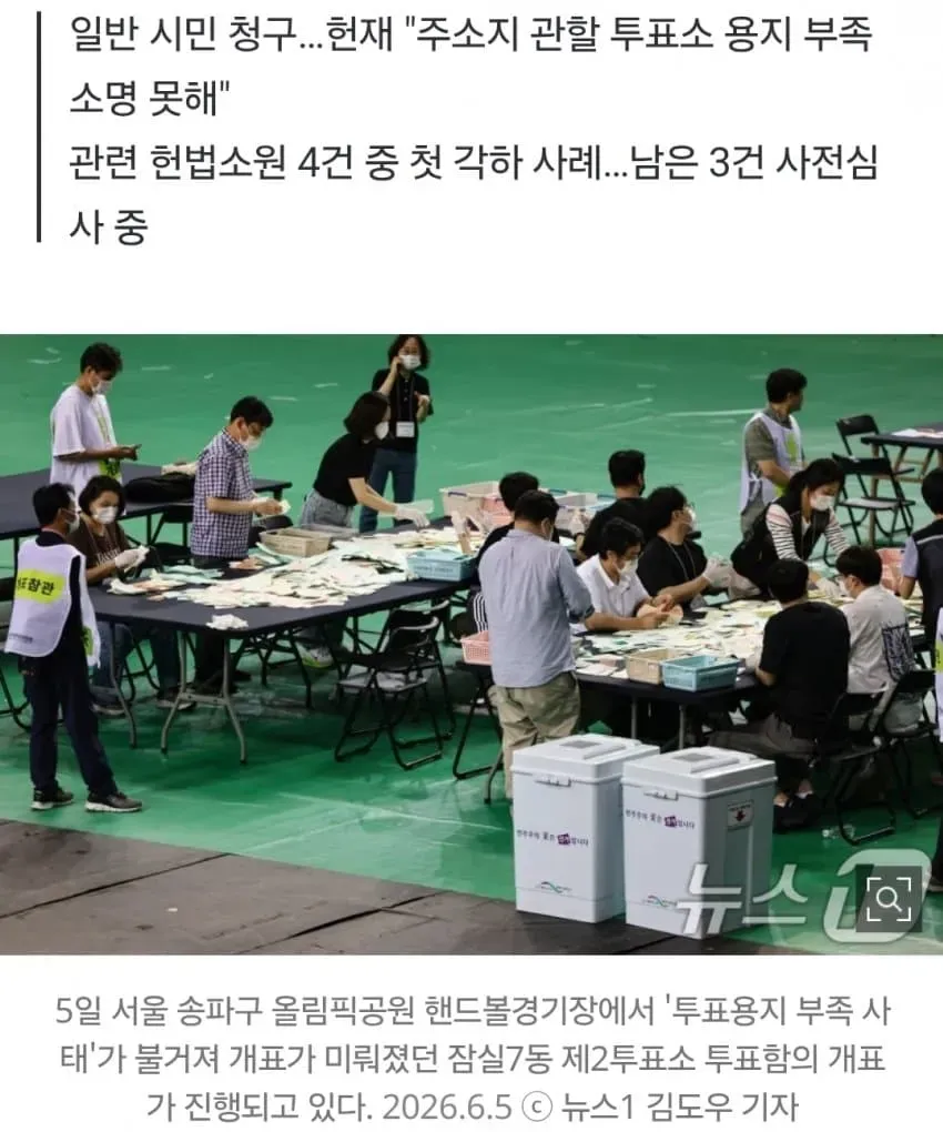 1ebec223e0dc2bae61abe9e74683726d32d5a1cbee758ba895a46127feb286365586868007f0ecea050b71e612f992640e