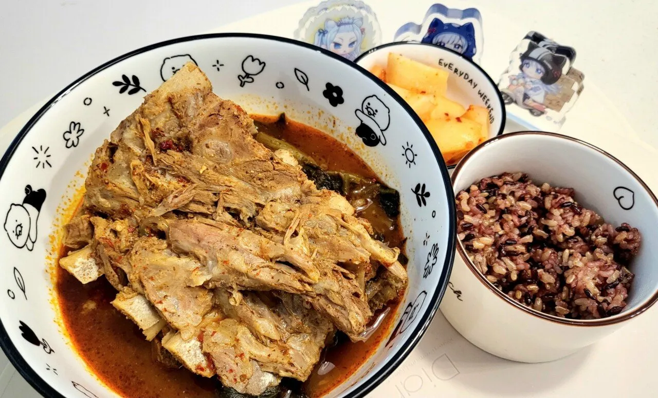 마왕루야 밥상 모음집 보고가