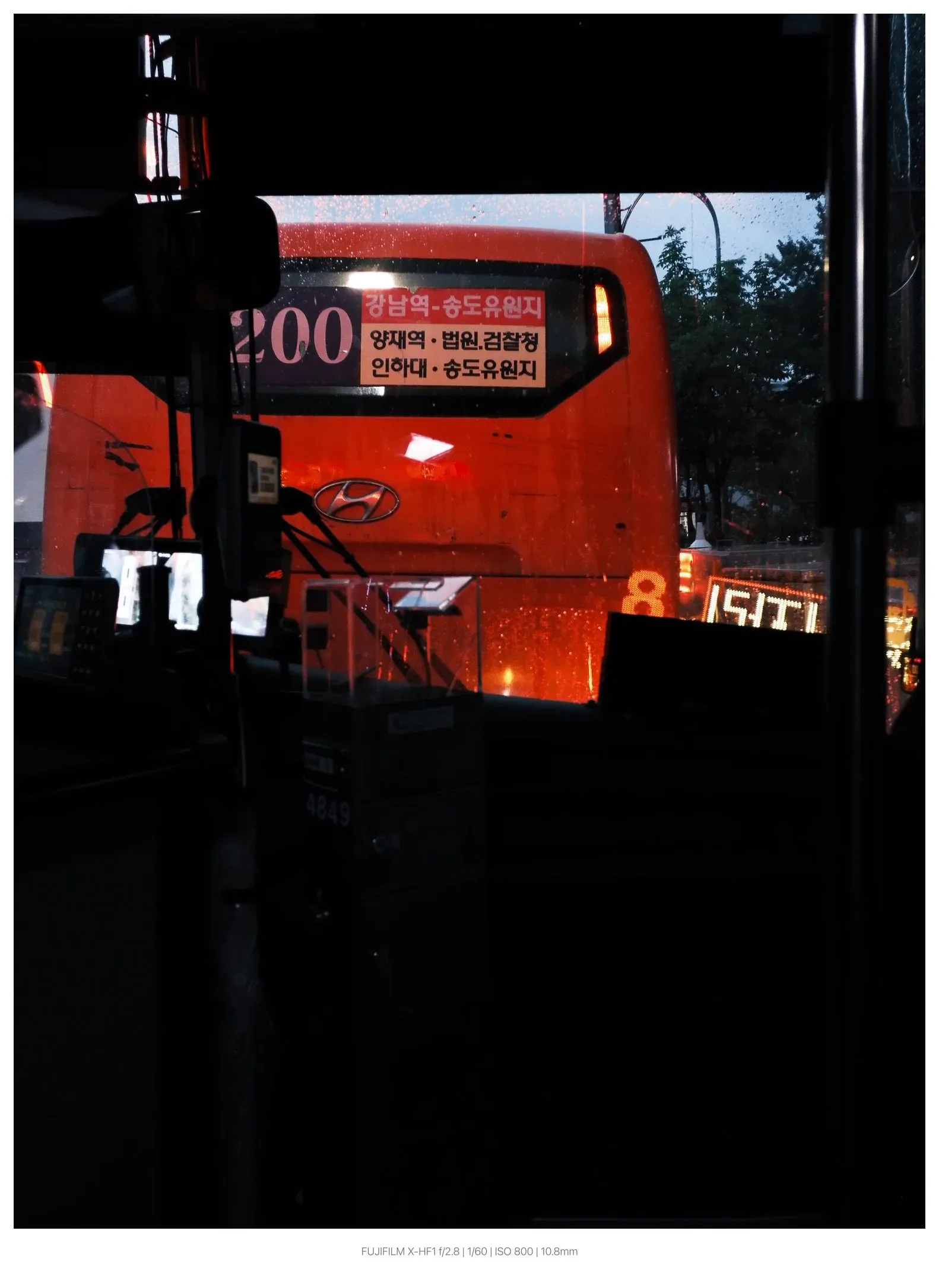 098ef300b38769f751acdeb406d827731f18e20f205889f57bbf5f1d3d20ea8d