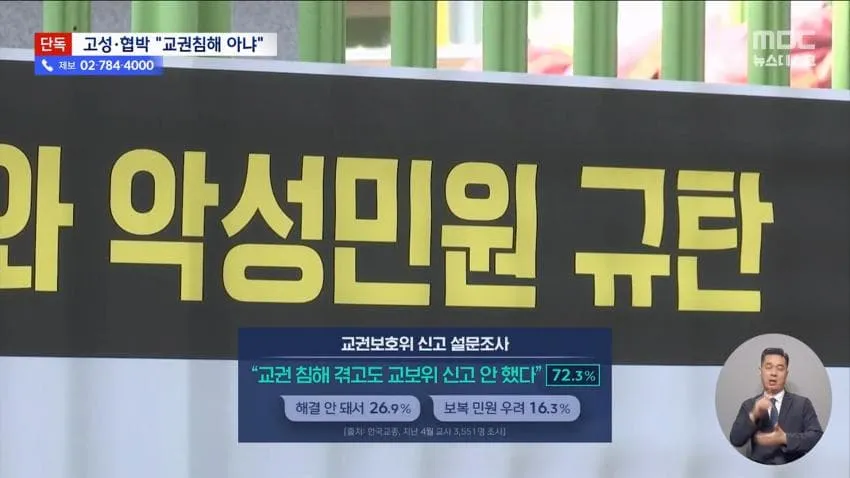 a0482c666e02c4e6e566163ed30964b18a49d0db5a7eb4d63031c8b220eac9a96f9d3e1df89cb5b5363e5c9f11720e0f9ec24105e8ca3dd3fe298c05a4bbd708081c74b0bc143e27b1ff8da4b28637f472cd89217e713157a24308d00e8dda2f79cbddcc1c2c8dce41ff98016d75ab063556a64e261b184c350594e5d8442b1a271986e39746fc38b72de7606f2ca8eb97e257004d96e0ca92f4552701228cbec6215606eeaebf7c08804335406144d947269699bdda70922f27c4e8e2397e25