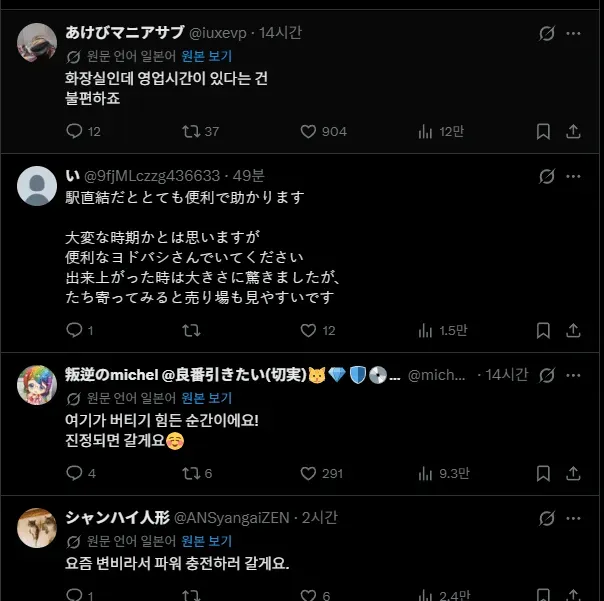 a15714ab041eb360be3335625683746f0253452ed6a7e989d73562f99e12cd6ec99bcecb0a1d111216fad3b253db