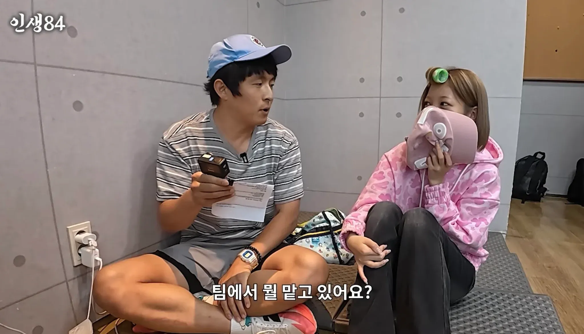 썸네일