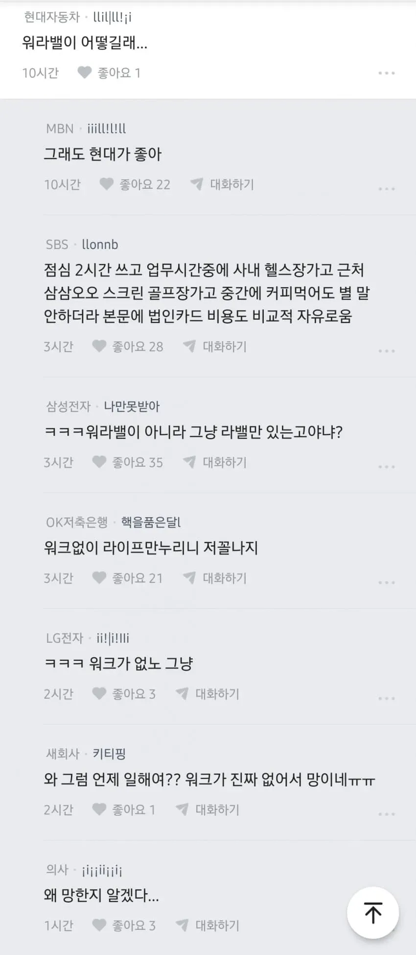 1ebec223e0dc2bae61abe9e74683726d32d5afcbed7689a094aa6106faa9873fc26a5e27809cd3abca6f5b5a34a2e614