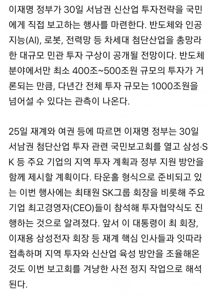 1ebec223e0dc2bae61abe9e74683726d32d6a3cbee708ba894aa6127feb2863625f6986de33829359da93a2381e2ef2e0d