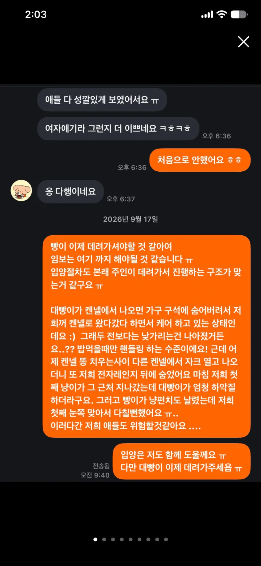 7a9b8574c3f31d80239bf590339c7018f6d4c9baffdd543f0ea8a6f18b61690b1f763f1450b5cb8cd5b81eac3f24369c8a6c188eea