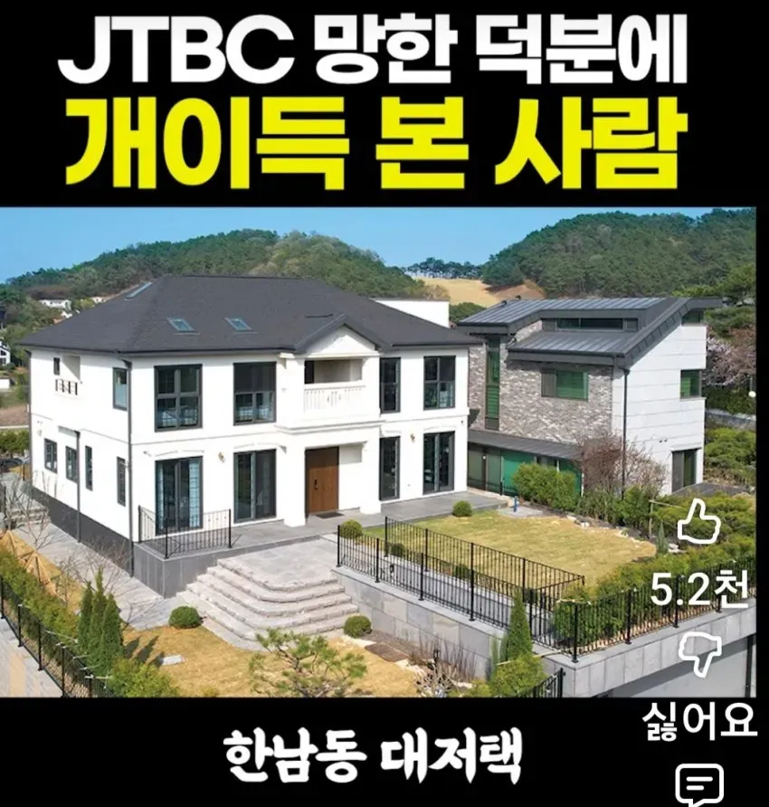 1ebec223e0dc2bae61abe9e74683726d32d6a5cbed748ba791a0613df9b5bd2ee72996f8bb23b972f2a74f9538ebeaf50a2981c05d2f29