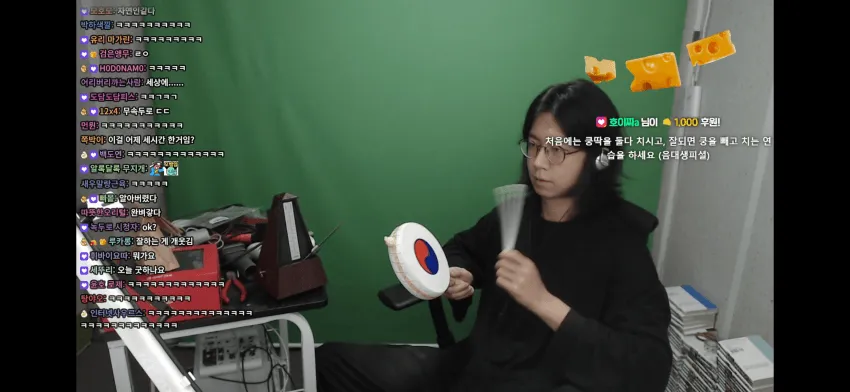썸네일