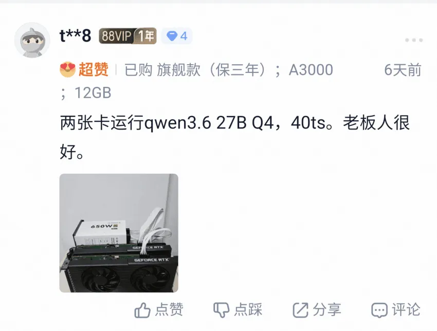 0c94e323e9d73bb251ed86e74081736d7e75dca844c70f41c25a86a8645fcbe1442b43f7c3186e91