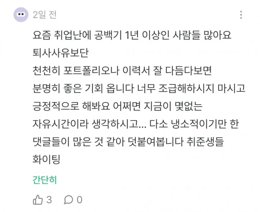 1ebec223e0dc2bae61abe9e74683726d3cd4a1cbef748aa694a7100ee6a7a905d6635669d8ef6d895b5d