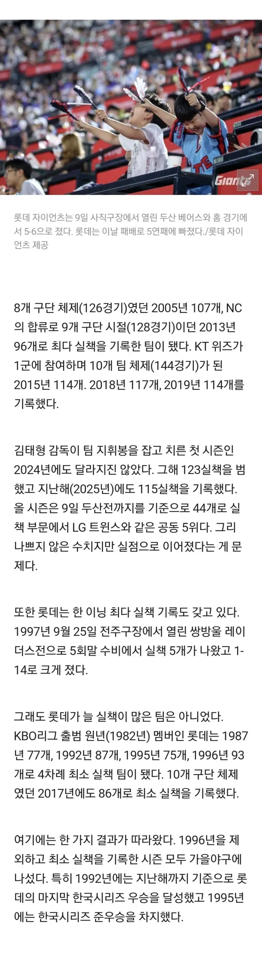 28b9d932da836ffe3fef80e24e81776481345ef000aecca3a4e4f3f689747b2dd352