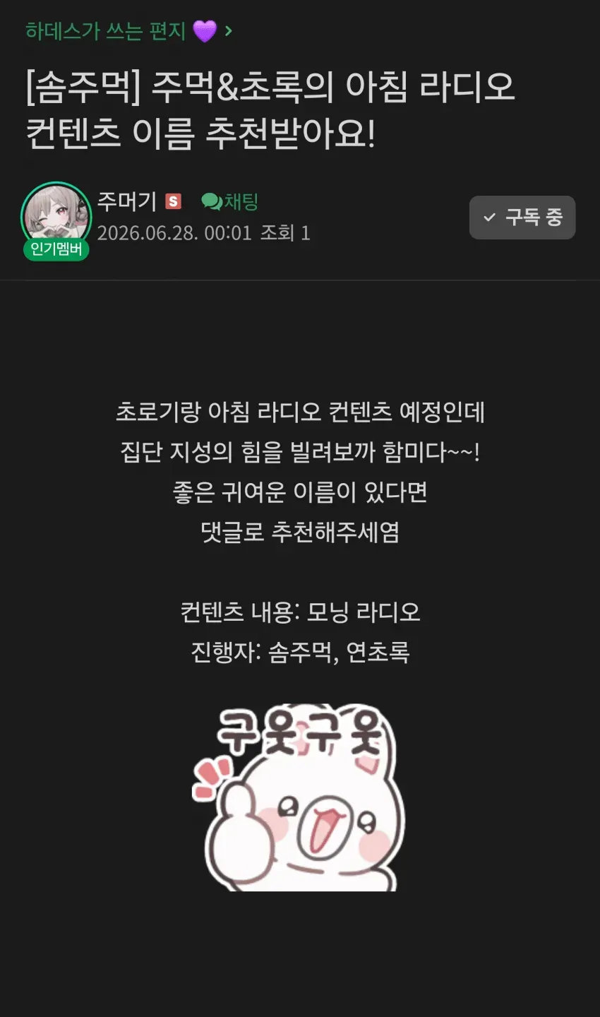 1ebec223e0dc2bae61abe9e74683726d32d6aecbef758aa192aa612af7b68c2919c49c357d1bb027f6c374dbdbccd222bddd7ce6