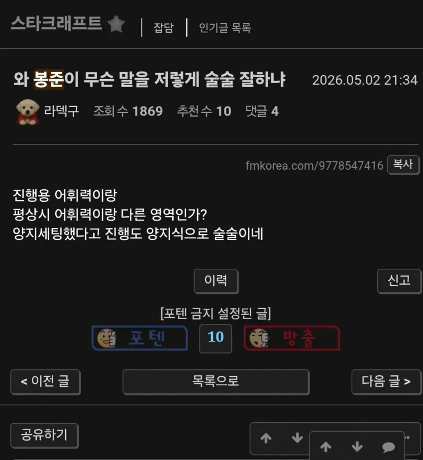 1ebec223e0dc2bae61abe9e74683726d31d4a4cbed778aa393a66137f7ad9a2e0987399f710d267a47391f5875c07806957f3af438d6d58c6be6