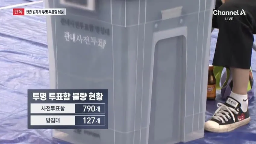 28b9d932da836ffe3de682e347827264300b1c403358ded5c32d7fd2dcc80557535f
