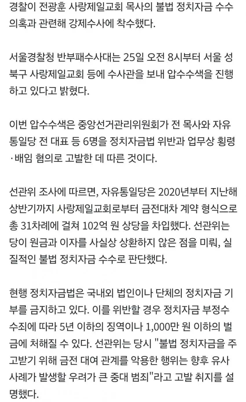 1ebec223e0dc2bae61abe9e74683726d32d6a3cbef7c8ea794a66127feb2863641ea018a6949a47f91a2e72dd24f80e6e9