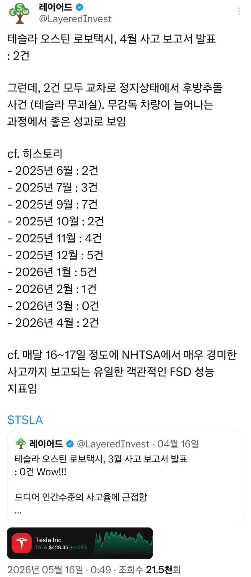 1ebec223e0dc2bae61abe9e74683726d31d5aecbef7c88a992a3613cb8b0873ca9bf7cc02a7e849e07b82720