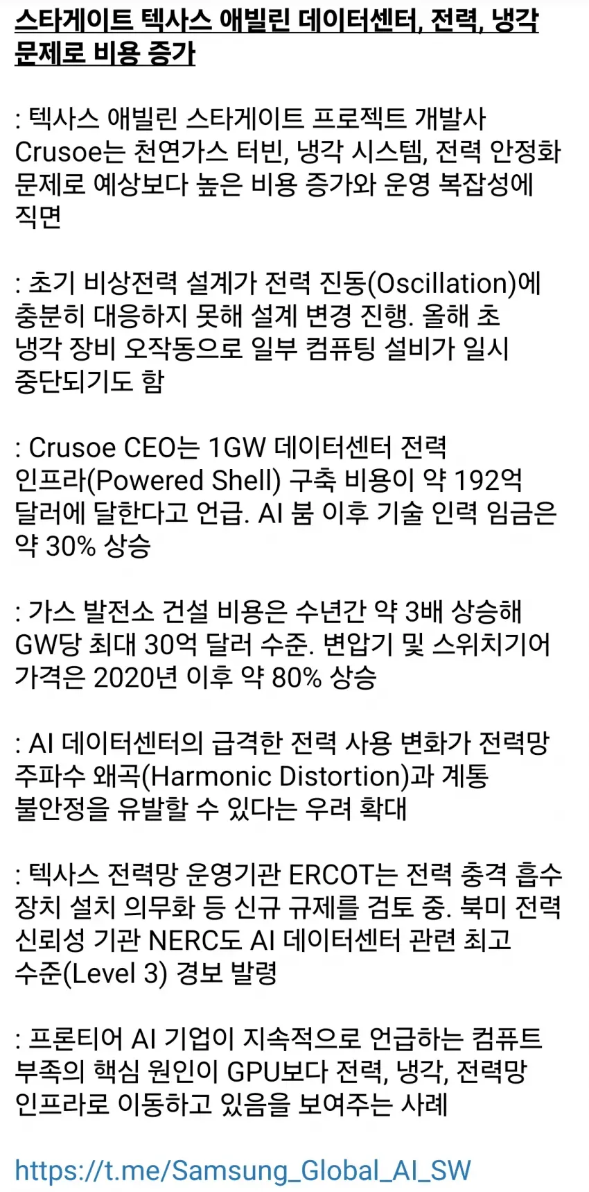 1ebec223e0dc2bae61abe9e74683726d32d5a6cbef7d8ea495ab6130f3ac8c3cbbac295c860e6b1250ded69de2a2c0e7800d8a