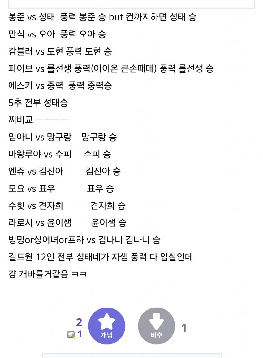 7eec8777abd828a14e81d2b628f17665955465c4
