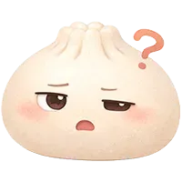 엥?
