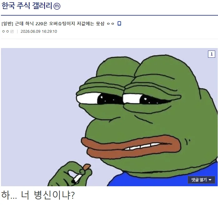 37a78577abc236a14e81d2b628f176646dc0c70b