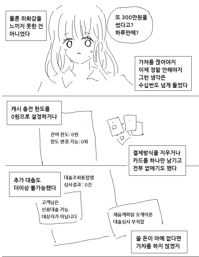 75eb8523b2d060a03eead3b414d0273f99f36ac16ecfe45c9ba7f659cf24e388e84003dbb63d639317a1edde99e1bb