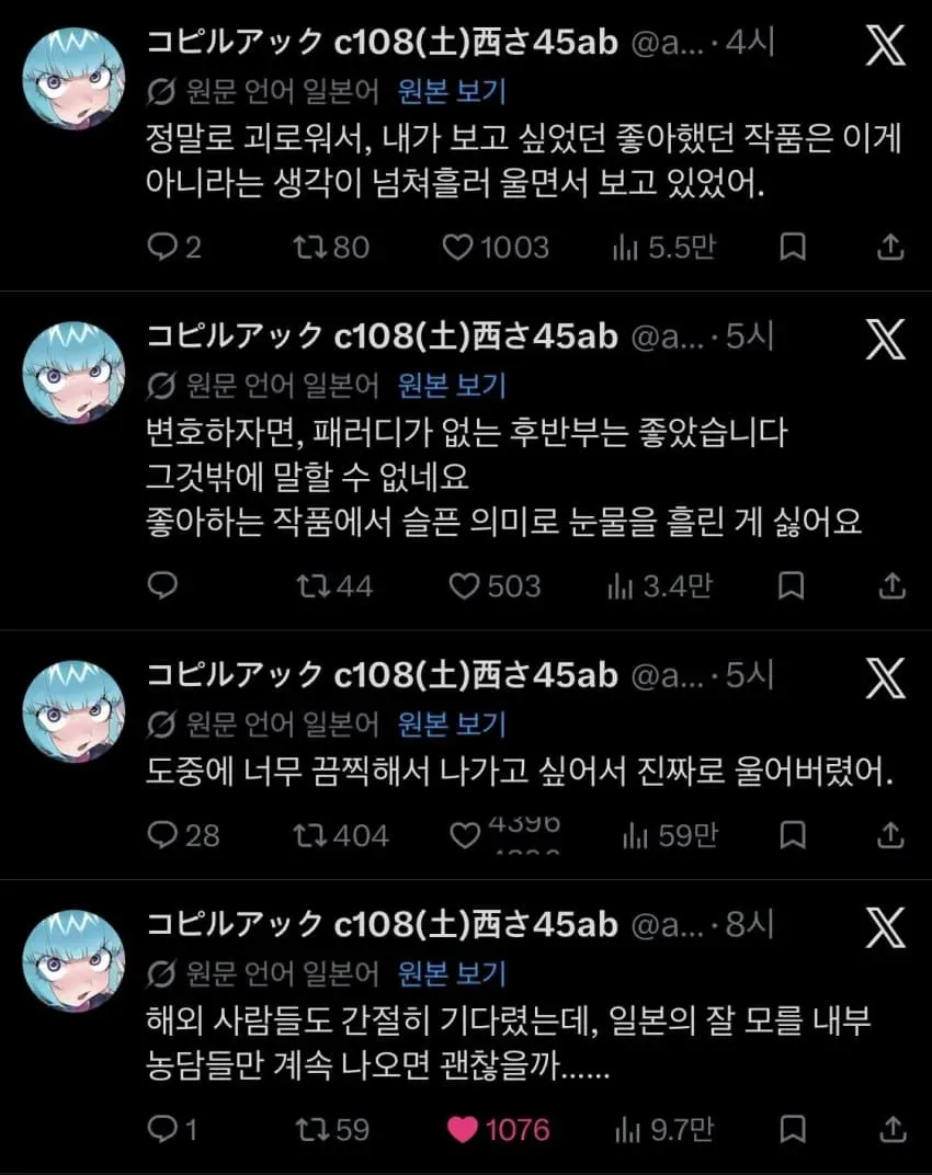 7cea877fb09c32b6699fe8b115ef0465e6803043
