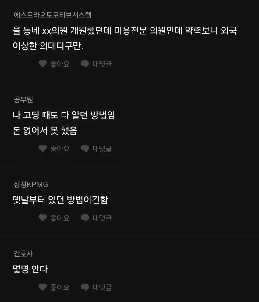 7ced8076b58361fe3feb98a518d60403b855a713695256bdcf6e