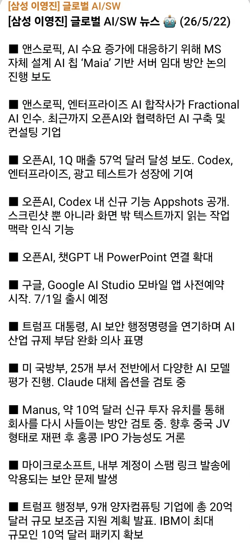 1ebec223e0dc2bae61abe9e74683726d31d6a4cbef7c8ba994a26130f3ac8c3c711ecfaf3c1e08ed001fb097921f755a2b8141