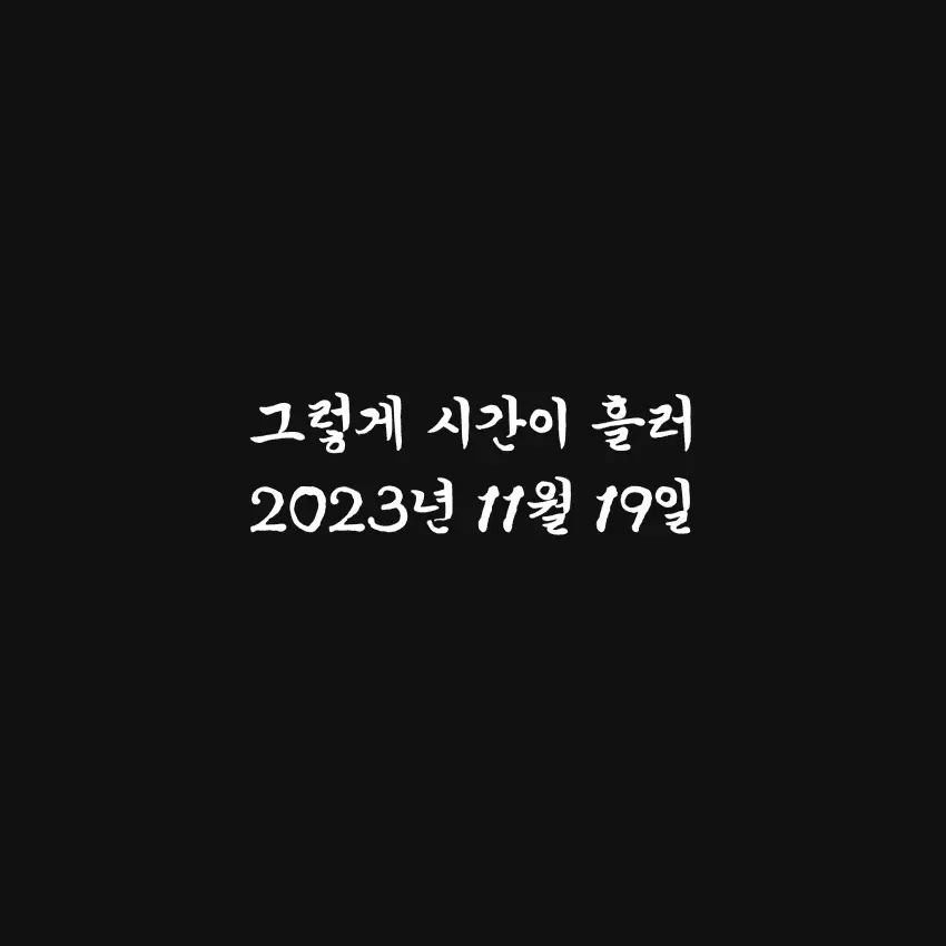 06bcdb27eae639aa658084e54487746e0359a748a3eef3685a336fa9529385ce9fa1574b27bfd05ddc7c799f8af480