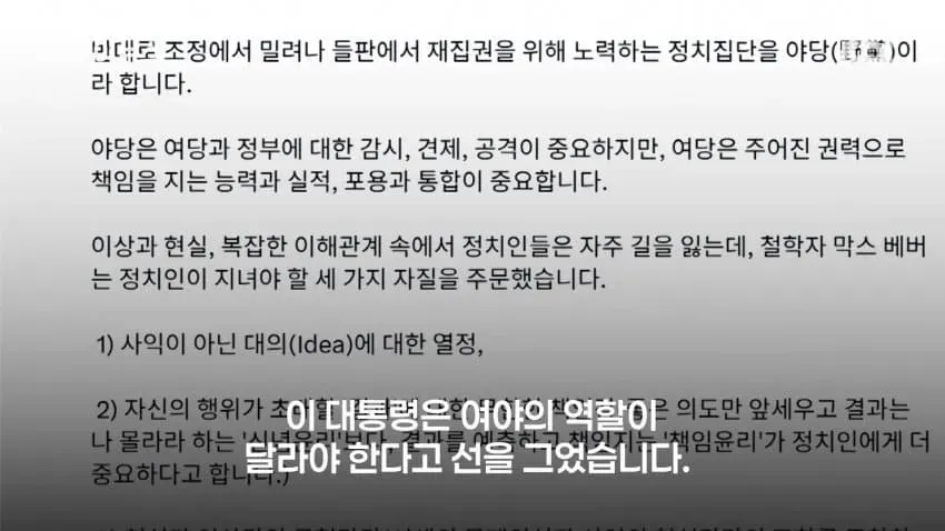 28b9d932da836ffe3fec80e34f877069f66abc801ee9bdd424135dee23a64fe6724a