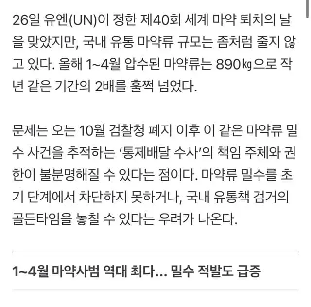 7a98f374c3f16cf323e9f0ed439c706b3c7e6bfd3fcac623d1acaaa867359d675246c1dd6da53574f3c48d9c70066d712352c6e3